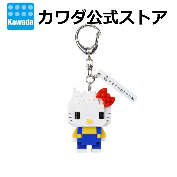 楽天市場】n-fig ハローキティ | ナノブロック ブロック おもちゃ 玩具