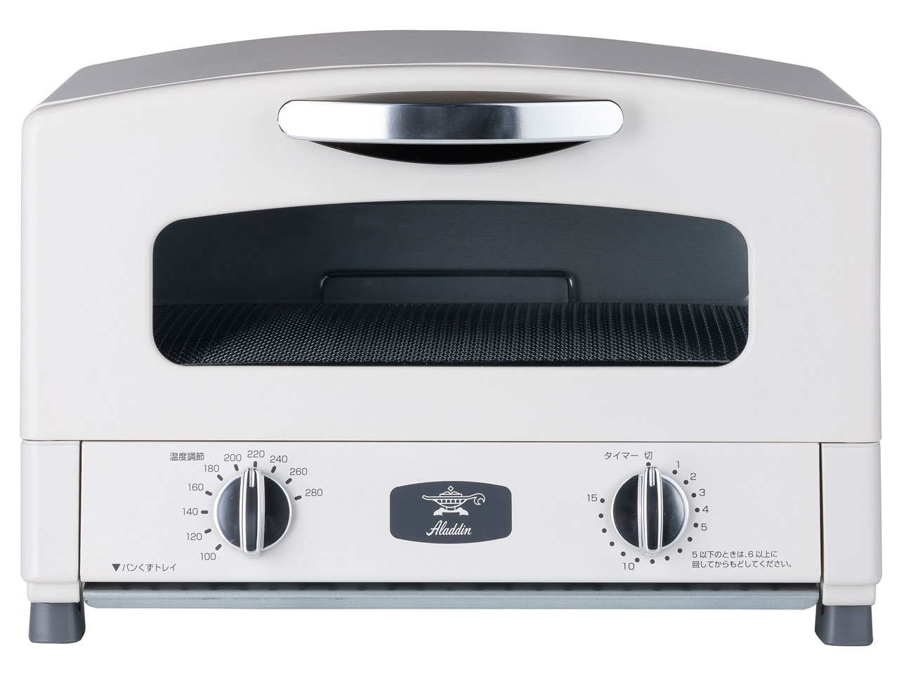 楽天市場】アラジン トースター グラファイトトースター 2枚焼き CAT