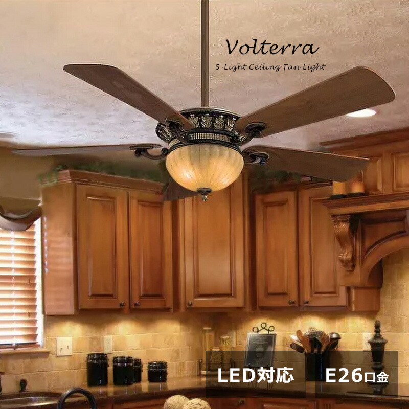 楽天市場】【送料無料】おしゃれなアンティークデザインのシーリング