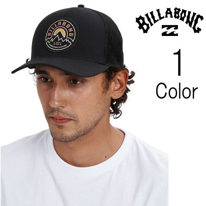 楽天市場】BILLABONG ビラボン AI SNAPBACK キャップ 帽子 ANDY・IRONS