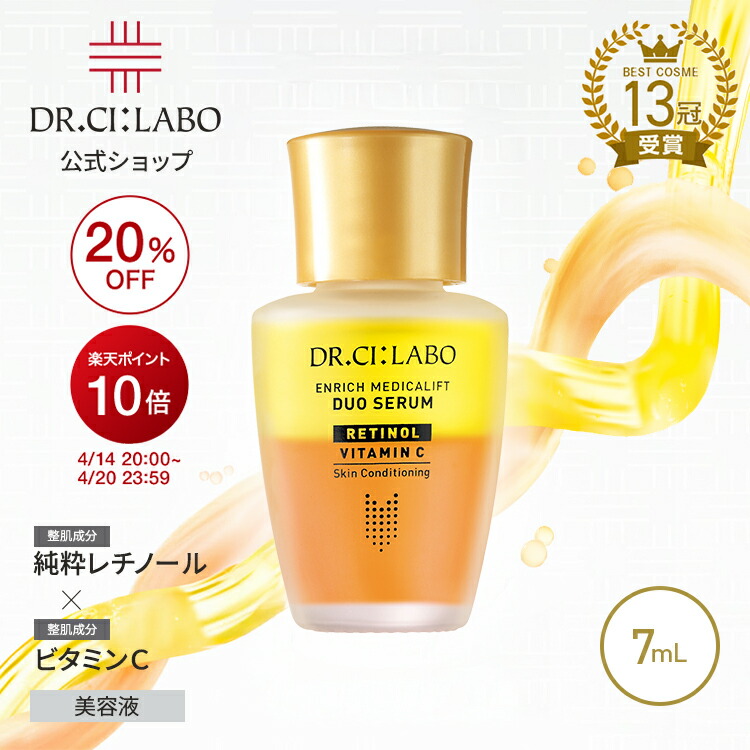 楽天市場】【19%OFF &ポイント10倍 | 3/4 20:00-3/11 1:59】【公式