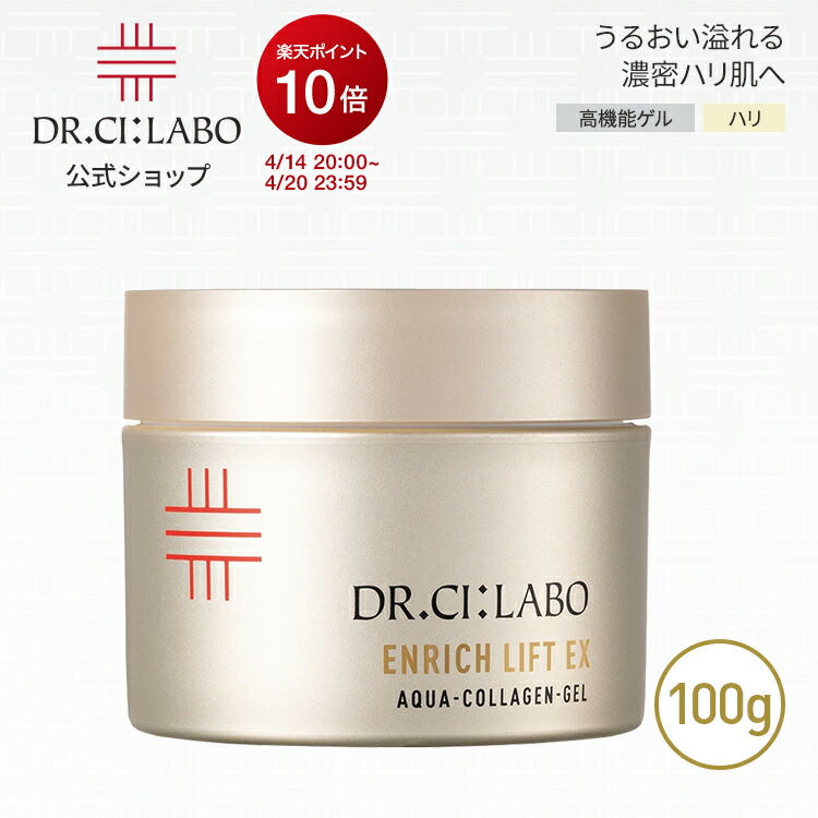 楽天市場】【19%OFF &ポイント10倍 | 3/4 20:00-3/11 1:59】NEW【公式