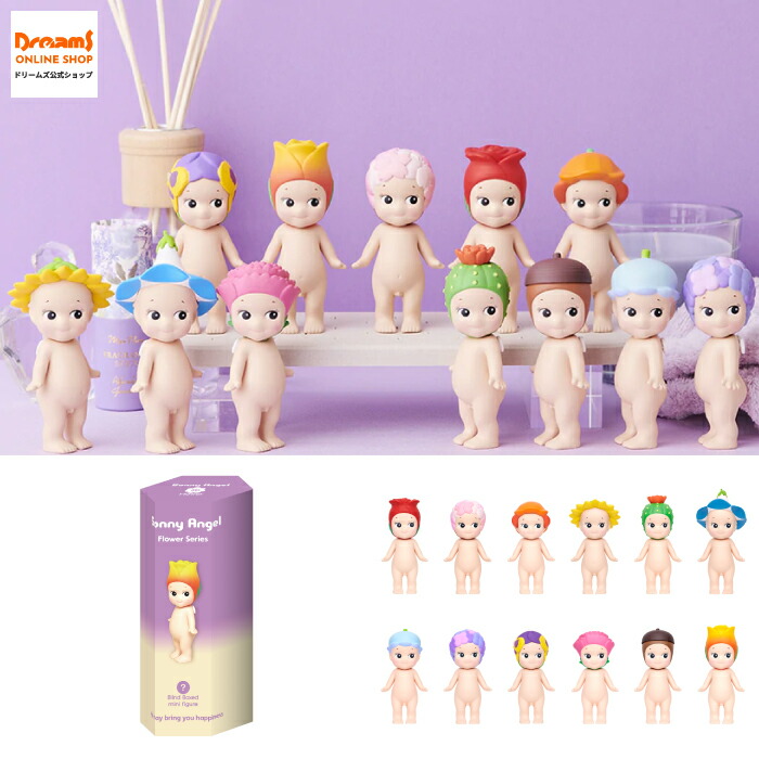楽天市場】【ドリームズ公式】ソニーエンジェル アニマル シリーズ 1