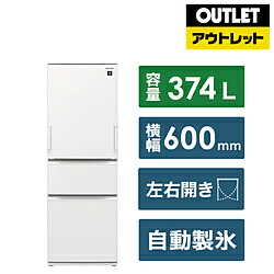 楽天市場】SHARP(シャープ) 冷蔵庫 ホワイト系 SJ-X418K-W [幅60cm