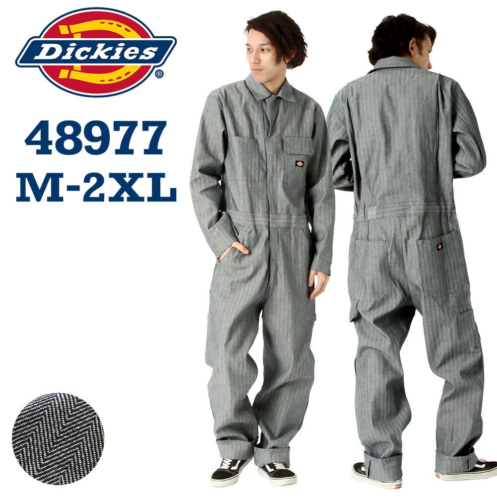 楽天市場】Dickies ディッキーズ つなぎ 作業服 長袖 48977 メンズ