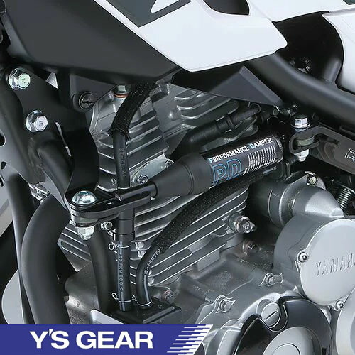 SR400 パフォーマンスダンパー ワイズギア 美品 Webike | Y'S GEAR