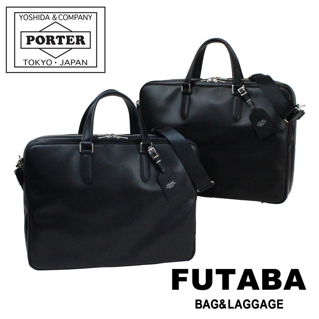 楽天市場】ラゲッジレーベル エレメント 2WAYブリーフケース 021-01252