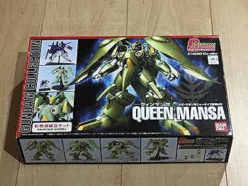 楽天市場】【中古】KATO Nゲージ C55 門鉄デフ付 2012 鉄道模型 蒸気