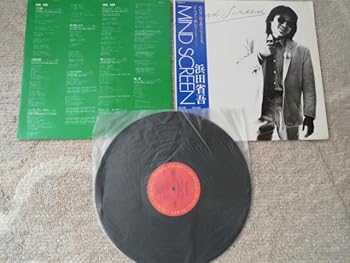 楽天市場】【中古】12インチシングル レコード DRIVING