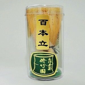 楽天市場】丸久小山園の抹茶・青嵐 100g袋【丸久小山園】【抹茶