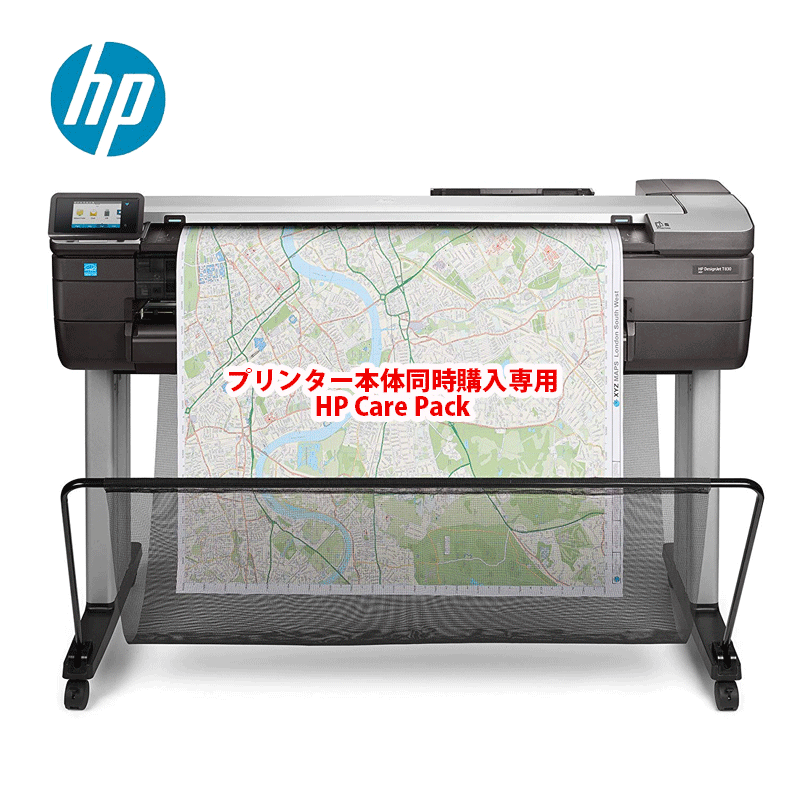 楽天市場】T830 HP 大判プリンター F9A28E#BCD HP DesignJet T830 MFP