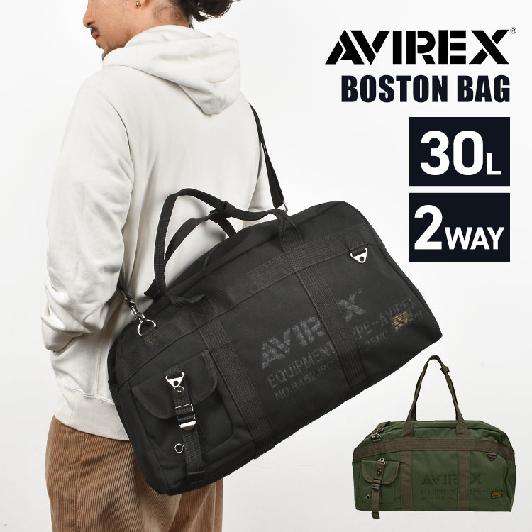 楽天市場】ボストンバッグ 旅行 メンズ ブランド アビレックス