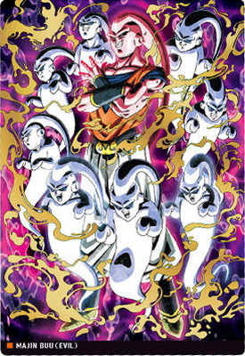 楽天市場】1-22 孫悟空(少年) CR イタジャガ ドラゴンボール : フル