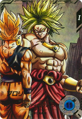 ドラゴンボールスーパーダイバーズ SDV2-018 パラレル 孫悟空