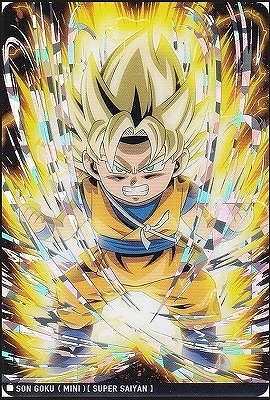 楽天市場】3-17 超サイヤ人 孫悟空＆フリーザ第4形態 SEC イタジャガ