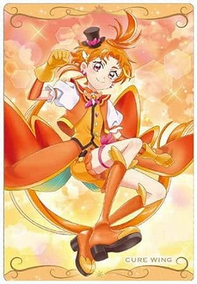 楽天市場】No.13 キュアアンジュ N プリキュアカードウエハース : フル