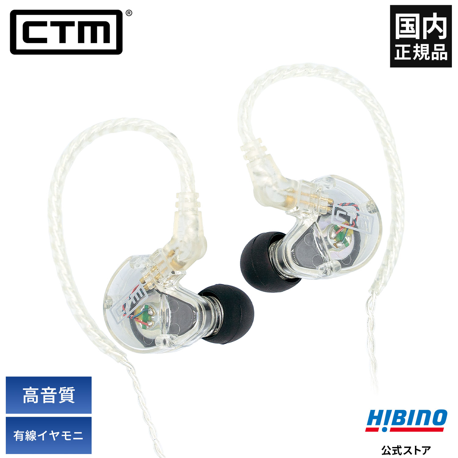 楽天市場】SHURE SE215-CL-A プロフェッショナル 高遮音性 イヤホン
