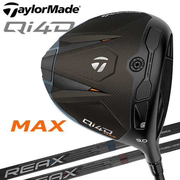 楽天市場】【当店在庫】テーラーメイド Qi4D ドライバー TaylorMade