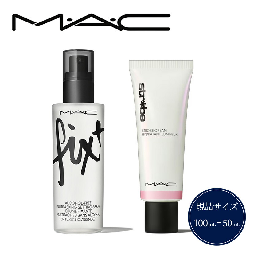 楽天市場】【ふるさと納税】ランコム UVエクスペール BB n 30mL