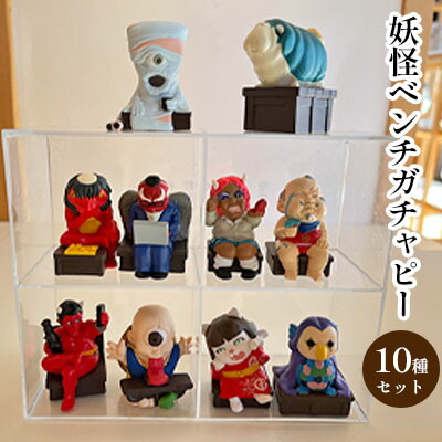 楽天市場】【ふるさと納税】GYOZAくんソフビ ｜ 餃子ソフビ 餃子