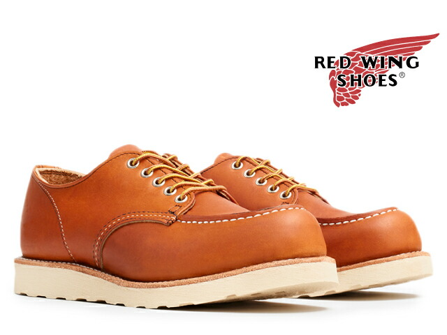 楽天市場】【交換送料無料】 レッドウィング RED WING クラシック