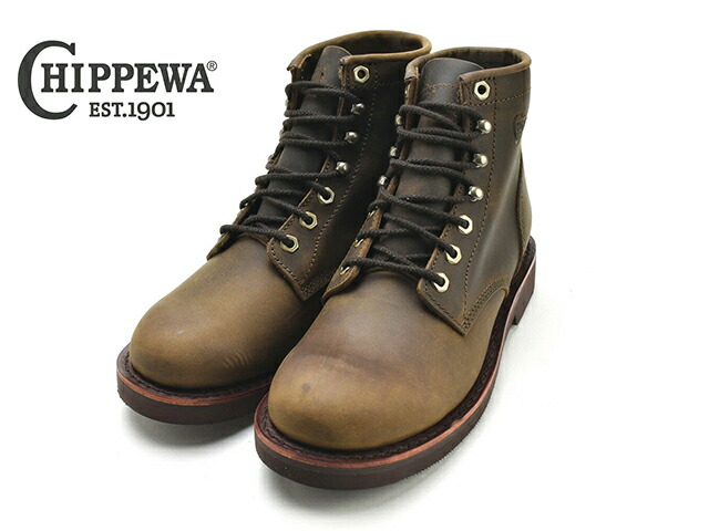 楽天市場】チペワ 6 インチ サービスブーツ CHIPPEWA 6