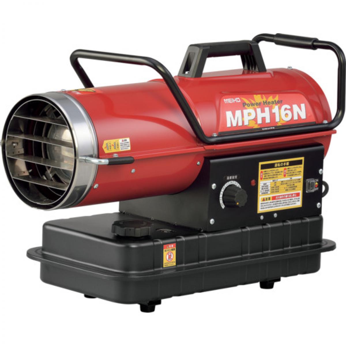 楽天市場】MEIHO 遠赤外線ヒーター MCH1200 1200W/600W カーボン