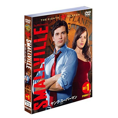 楽天市場】【国内盤DVD】【新品】SMALLVILLE ／ ヤング・スーパーマン