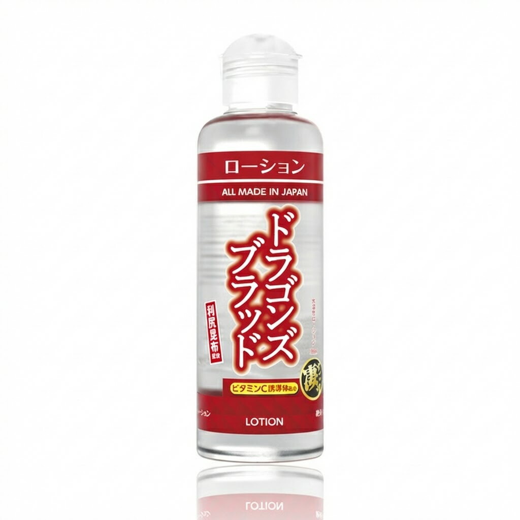 楽天市場】送料無料 ヒップネス ローション 500mL | HIPNESS ボディ