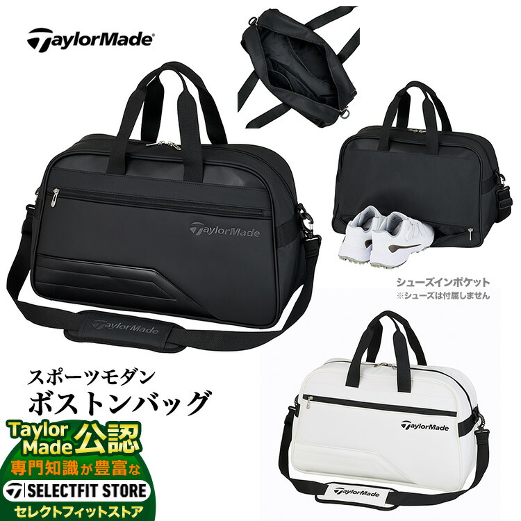 楽天市場】2025年 モデル TaylorMade テーラーメイド ゴルフ UN726