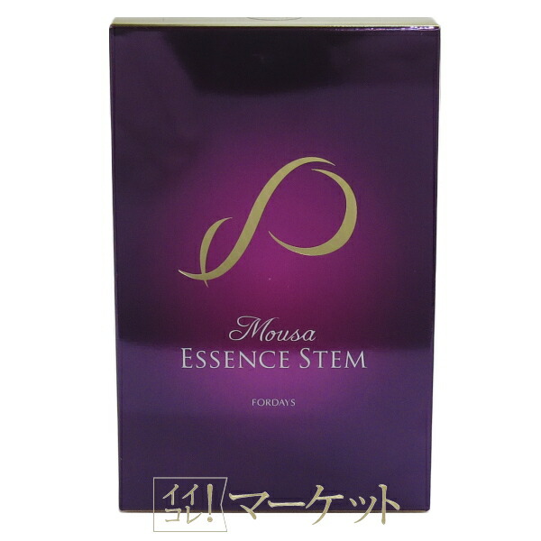 楽天市場】フォーデイズ ムーサ イオ DN バームクレンジング final