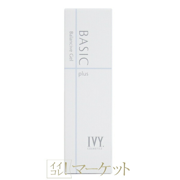 楽天市場】アイビー化粧品 ベーシックプラス バランシブ クリーム 30g