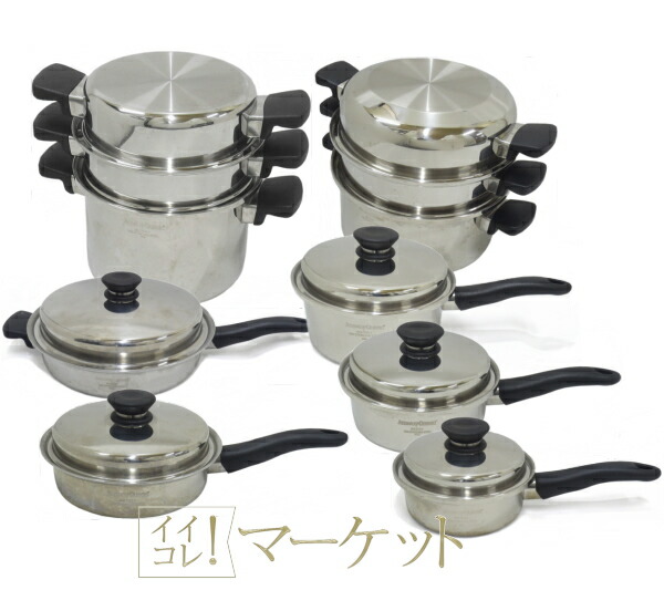 綺麗 2024年製 アムウェイ Amway ステンレス 鍋 24ピースセット↓