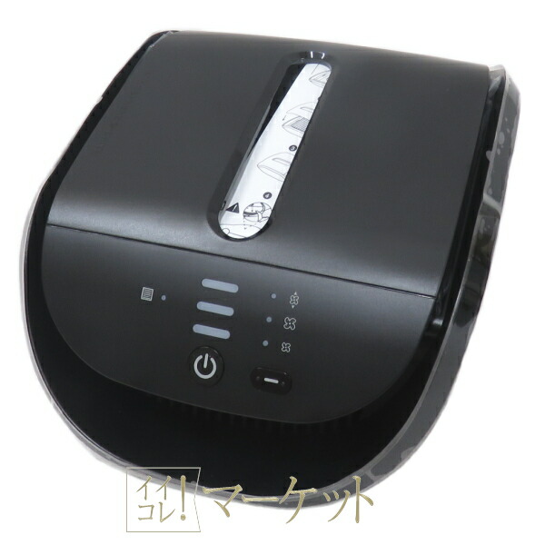 新品・2022年製造】アムウェイ アトモスフィア ドライブ 車用空気清浄