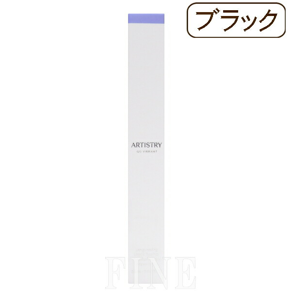 楽天市場】アムウェイ ラスタートーン エナジューヴ 5 (ダークブラウン