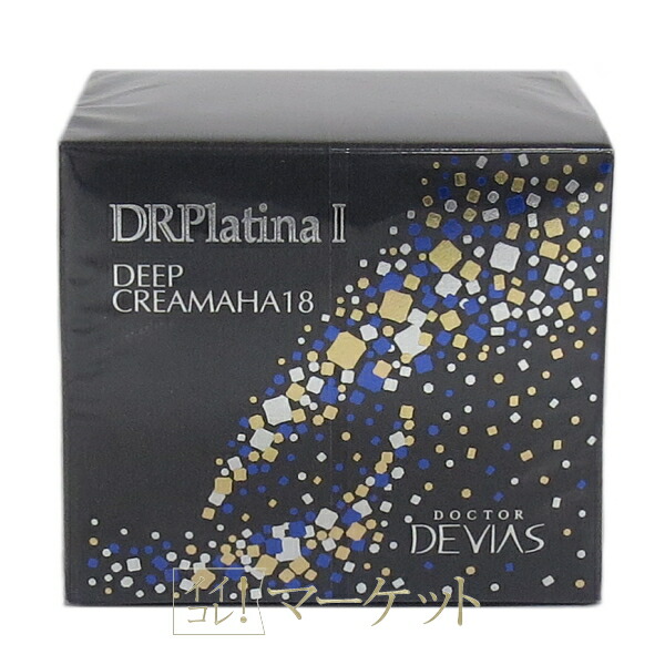 楽天市場】ドクターデヴィアス デコルテクリーム GF Z 30g×3個 DR