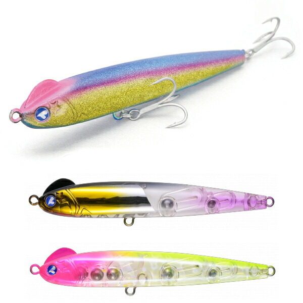 楽天市場】BlueBlue ブルーブルー SNECON スネコン130S スネコン 130mm