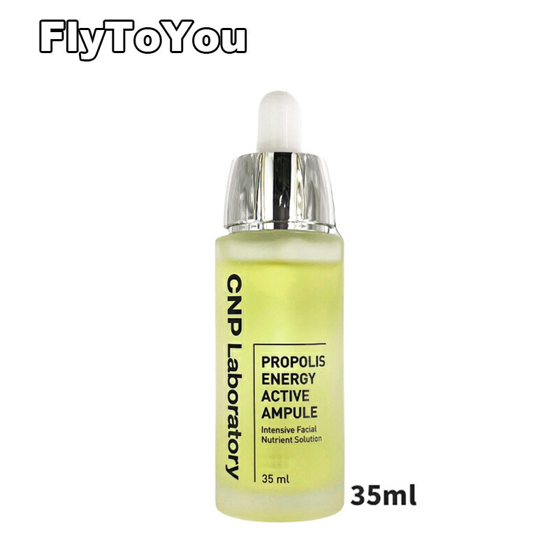 楽天市場】魔女工場 マニョ manyo ガラクナイアシン3.0エッセンス 60ml