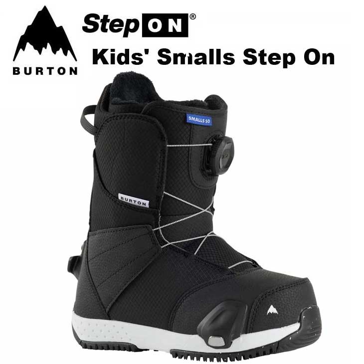 楽天市場】23-24 BURTON Step On バートン ステップオン ブーツ Kids