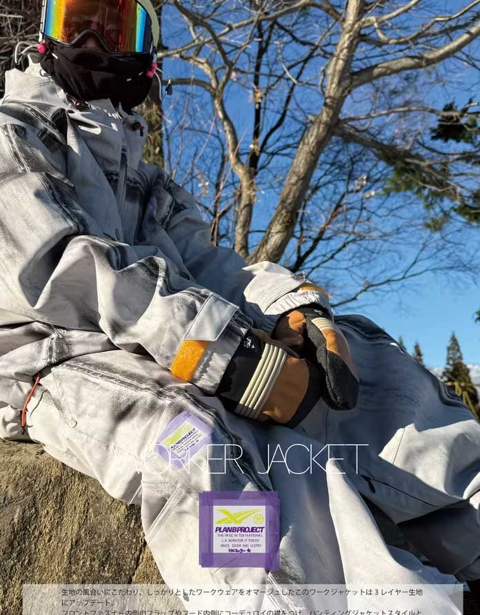 楽天市場】WORKER JACKET MTN ROCKSTAR 2022-23モデルマウンテン