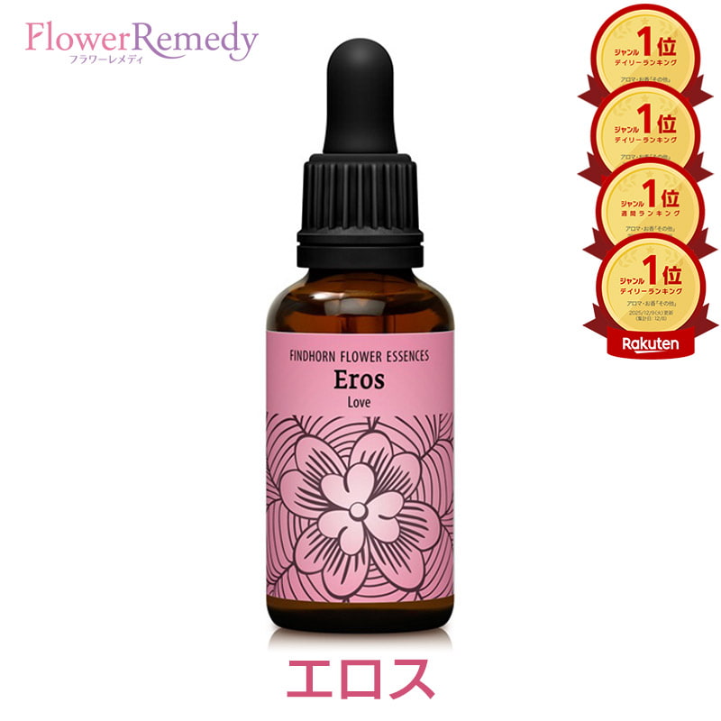 楽天市場】タントリックナイトフォーウーマン《ヒマラヤン・フラワー