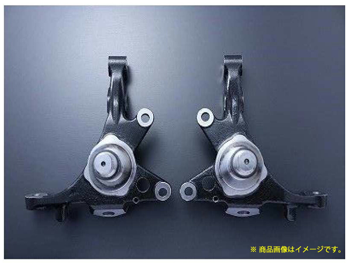 楽天市場】D-MAX S14 S15 シルビア フロントナックル左右セット（純正