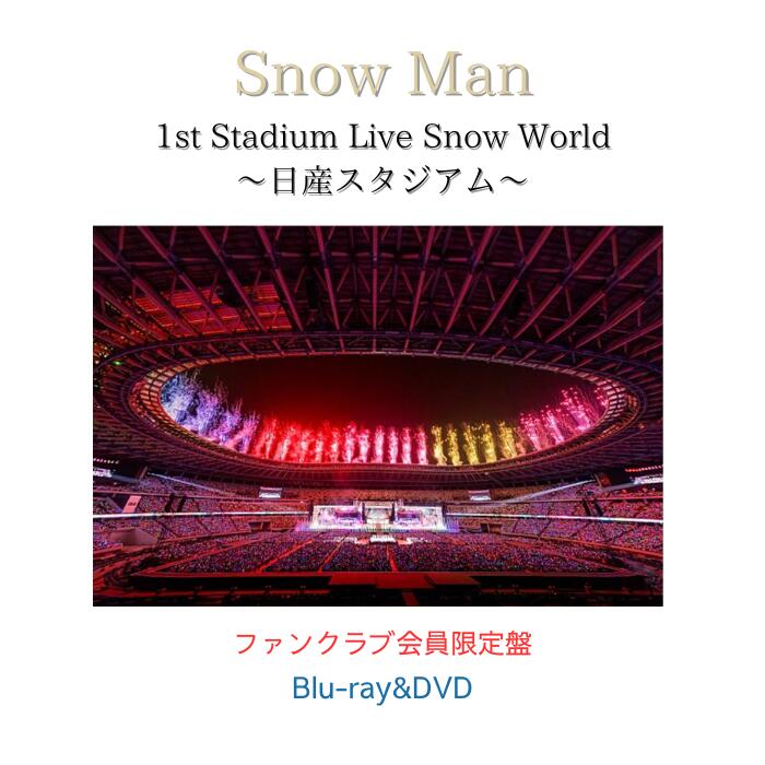 DVD】Man World 日産スタジアム ファンクラブ限定 Man World FC限定