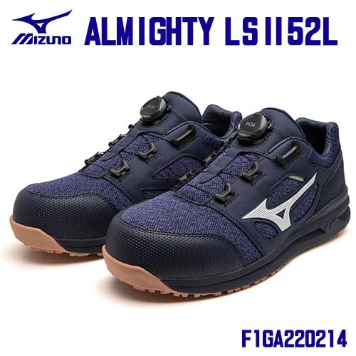 楽天市場】【限定モデル】☆ミズノ/MIZUNO F1GA240593 オールマイティ
