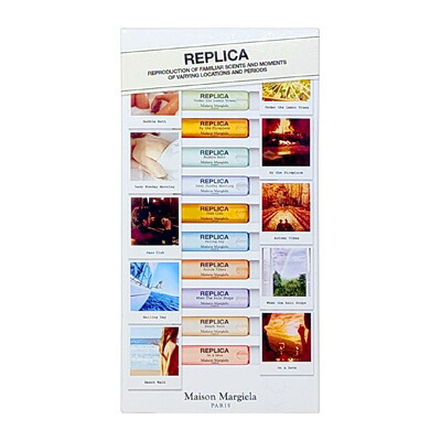 楽天市場】【ミニサイズセット】 メゾンマルジェラ MAISON MARGIELA