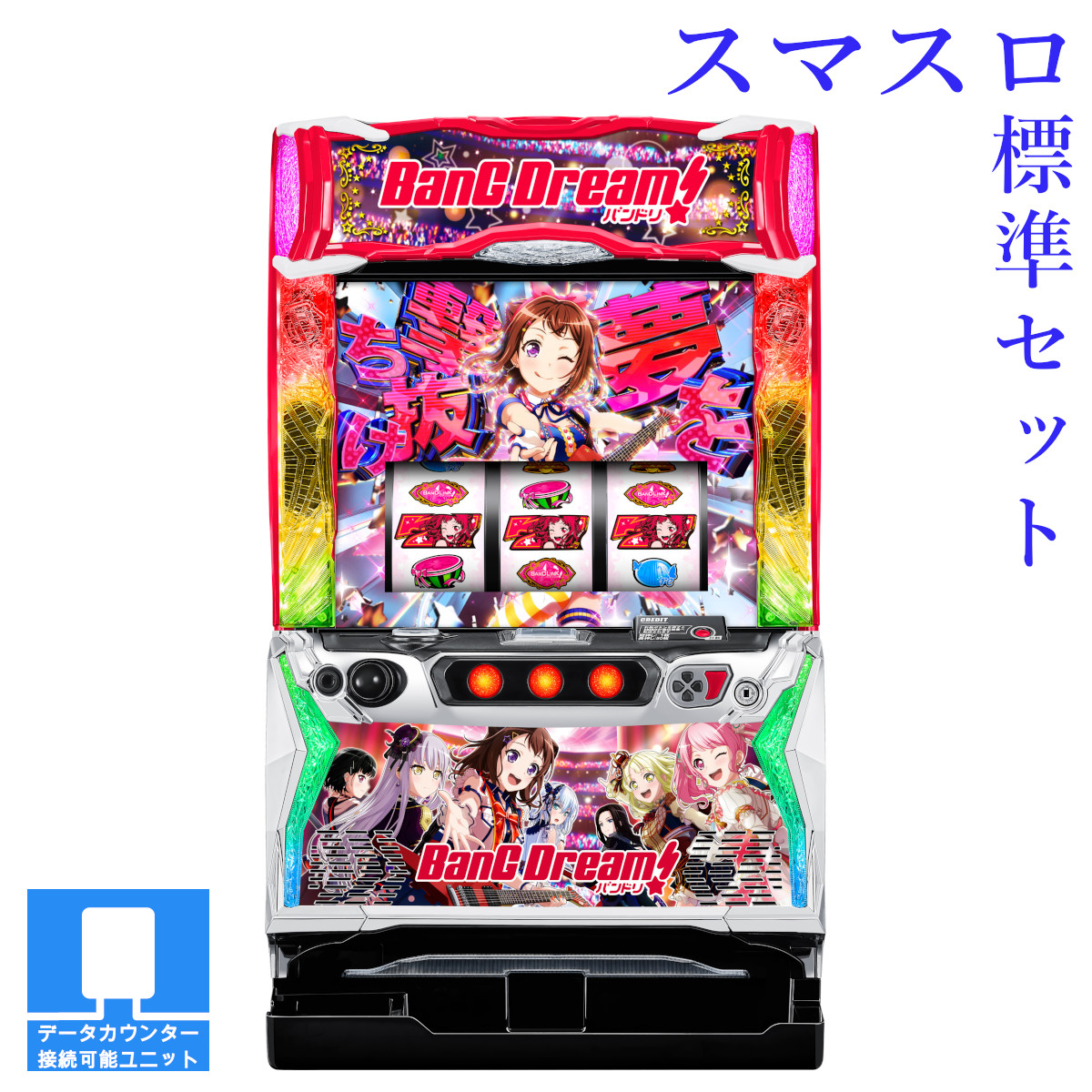 楽天市場】【本州送料無料】 L ToLOVEるダークネス （パネル不問