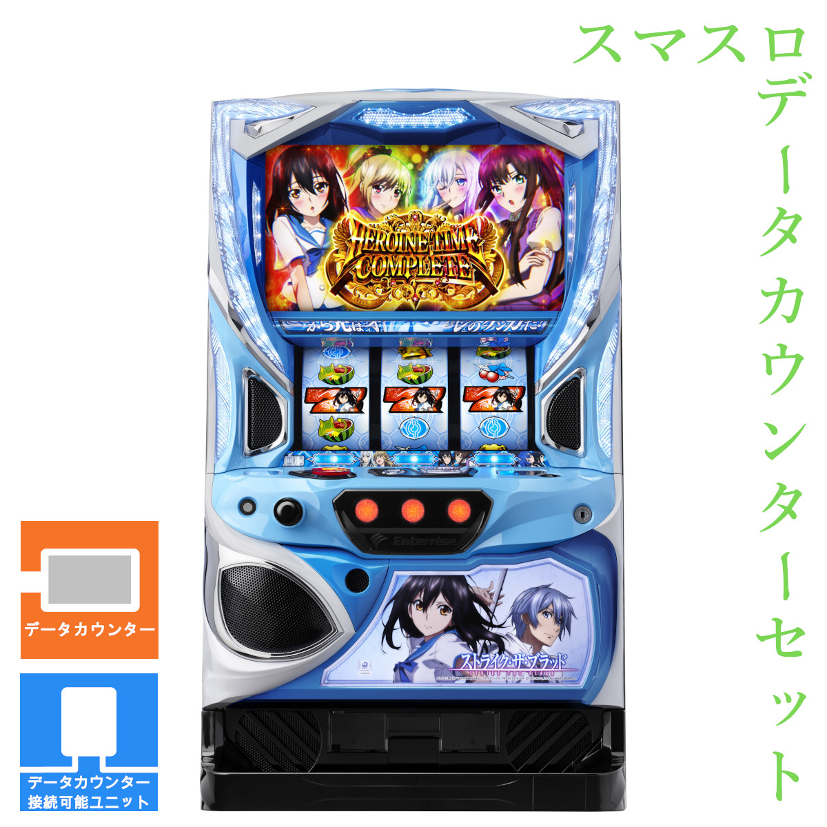 楽天市場】【本州送料無料】 Lパチスロ 機動戦士ガンダムSEED 【データ