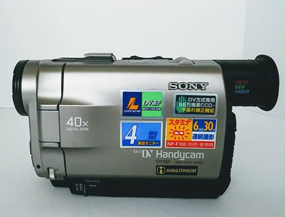 楽天市場】【中古】 SONY ソニー DCR-TRV20 デジタルビデオカメラ
