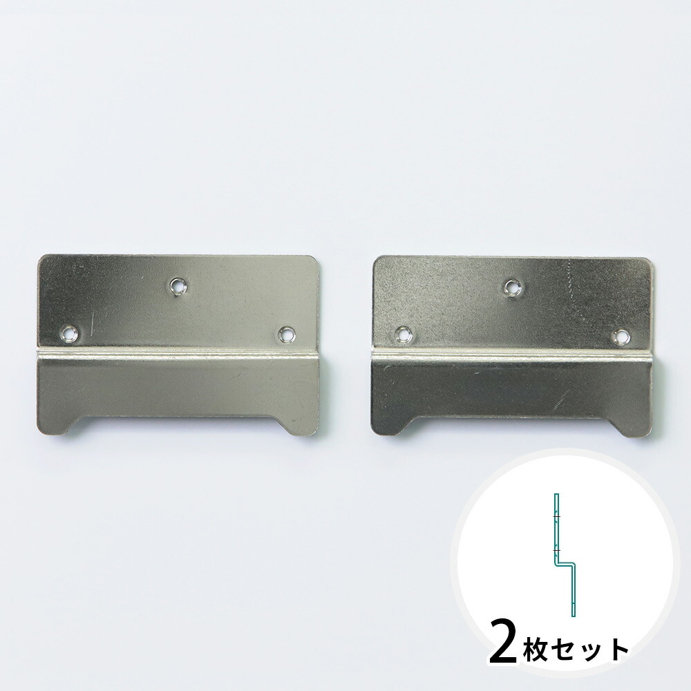 楽天市場】【メール便（クロネコゆうパケット）対応】壁美人 石膏