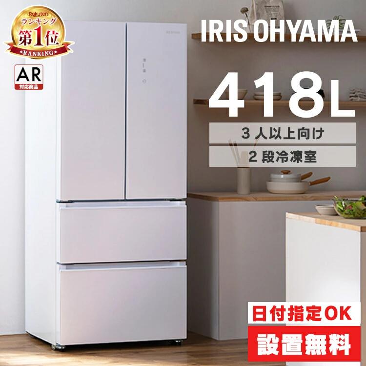 楽天市場】三菱冷凍冷蔵庫 W MR-C33G 送料無料 三菱電機 冷蔵冷凍庫